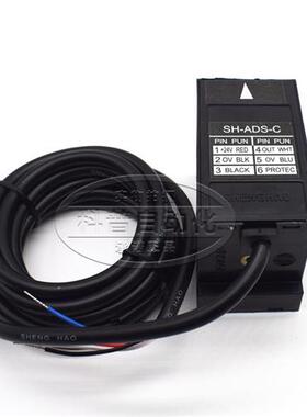 电梯配件光电传感器三斯平层感应开关全新现货SH-ADS-C