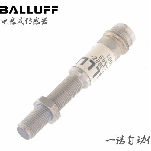 巴鲁夫BALLUFF传感器BES 516-3023 3006 3022-G 3005 E5 3017 18