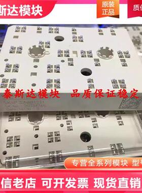 SKIIP32NAB12T10 SKIIP31NAB12T16 SKIIP32NAB12T12 IP30NAB12T15