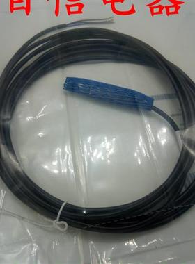 现货全新巴鲁夫耐高压接近开关BHS002J BES 516-300-S240-D-PU-05