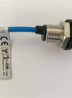 天津奥的斯扶梯检测开关DAA177AX2/SLD2-12GM-WH1A速度传感器