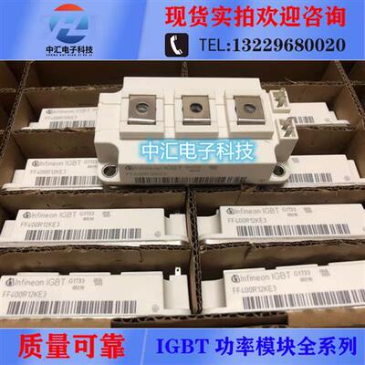 FF400R12KE3 FF400R12KT3 FF450R12KE4 FF450R12KT4 FF600R12KE4