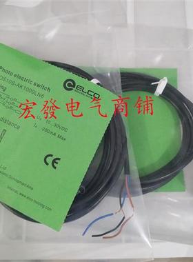 全新OS10-RPLCN6/OS10-RPLCN6/RPLCN6Q8/RPLCP6Q8传感器