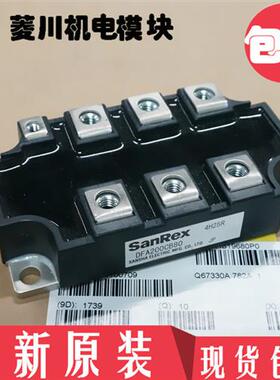 模块DFA150AA80 DFA200AA80 DFA150CB80 DFA200CB80 MSDT200-160