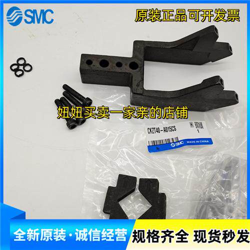 夹紧气缸CKZT50 CKZT40 63-A015 A045CS LS RS A015 A045CB RS