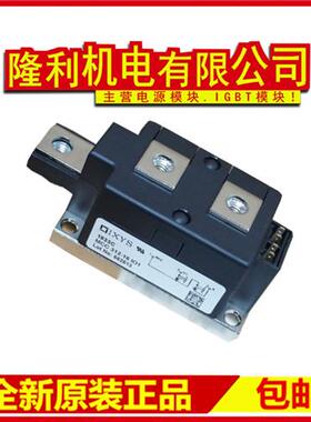 全新MCC312-16IO1B MCC312-18I01 MCC225-18IO1 MCD312-16I01 224