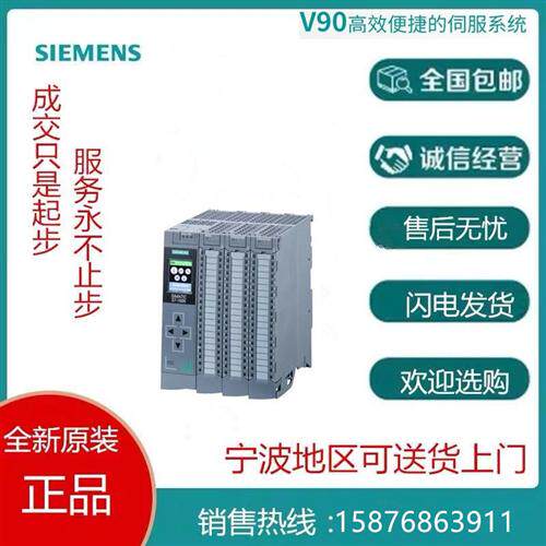 S7-1500 CPU模块6ES7677-2DB40/0GK0/0GL0/0GM0-2DB42-0GB0