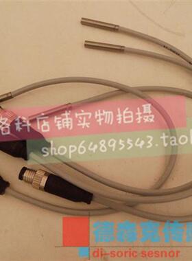 -传感器接近开关DCC 3.0 V 0.6 NOK-K-TSL