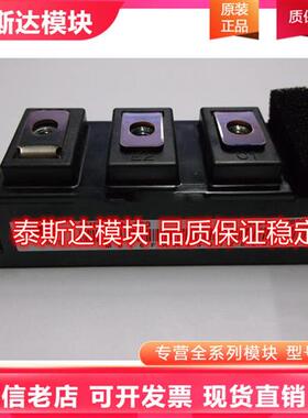 2MBI100N-060 2MBI75N-060 2MBI50N-060 2MBI150NC-060 -10 -03 2