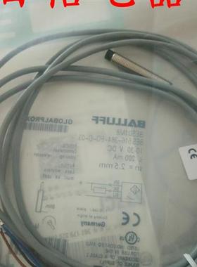 全新巴鲁夫电感式接近开关BES01M8 BES 516-384-EO-C-03品质保证