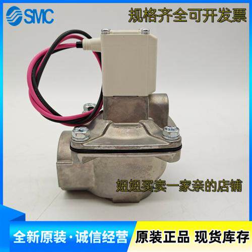 电磁阀VXF23AA VXF22AAZ1B VXF22AAZ1G Z2G VXF21AAA VXF22AAA