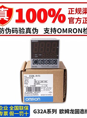 欧姆龙温控器 E5CWL-R1TC R1P Q1P E5CSL-QTC RTC RP E5EWL-Q1TC