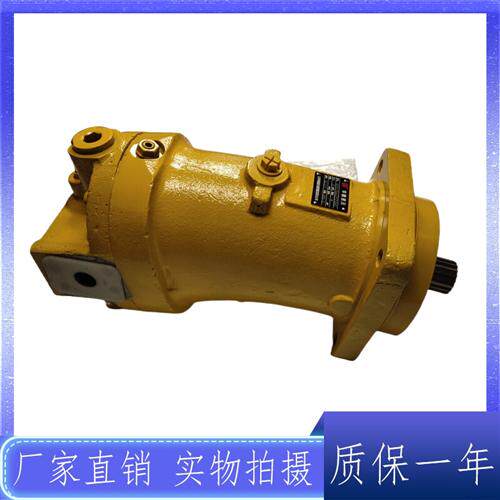 新款北京A6V28/55/80/107/160/225/250MA2FZ2 液压柱塞斜现货