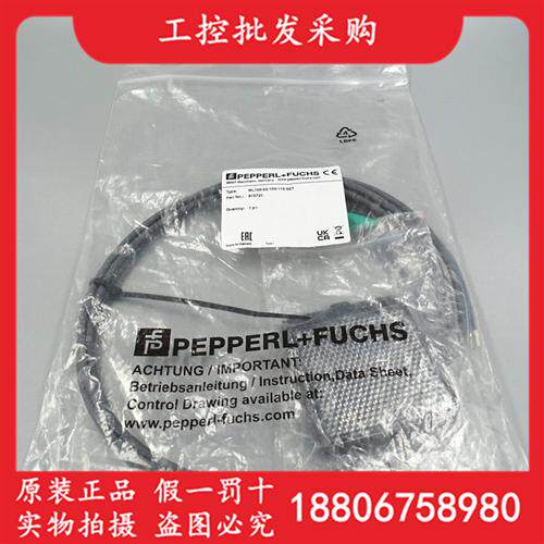 全新原装P+FML100-55/103/115 SET镜反射传感器815723现货