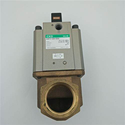 现货全新原装正品电磁气控阀 NSB1V-40A-02GS 特价供应