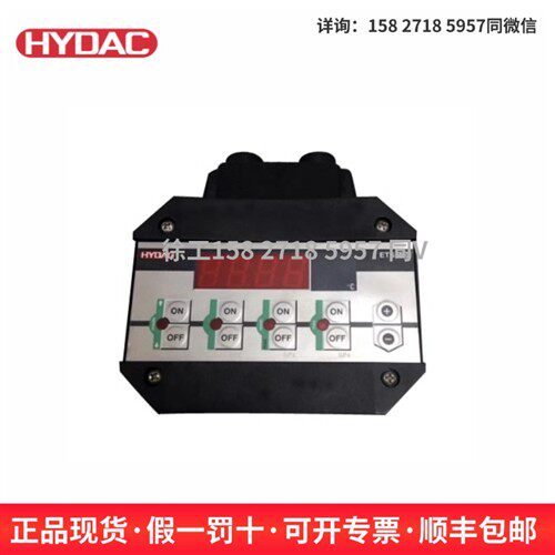 HYDAC贺德克 压力传感器EDS1791-N-250-000  EDS1791-N-400-000