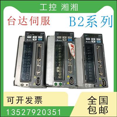 二手1KW伺服B2 ASD-B2-1021-B ECMA-C21010RS/PS/SS C21310RS