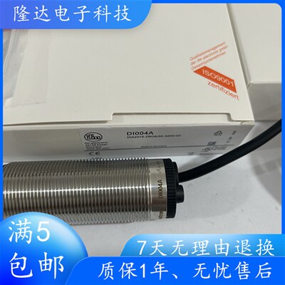 易福门速度开关传感器DI004A DI0101DI0104 DI103A DI5001 DI5003