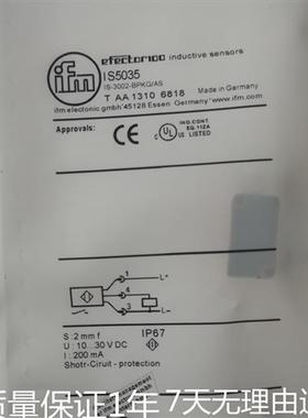 易福门光电传感器IS-2002-FR0G IS5035IS-3002-BPOG/AS ANOG/AS