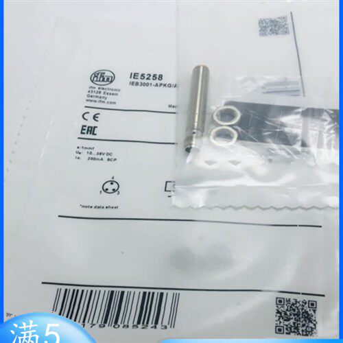 全新易福门传感器接近开关 IE5257 IE5258 IE5266 IE5282质保一年