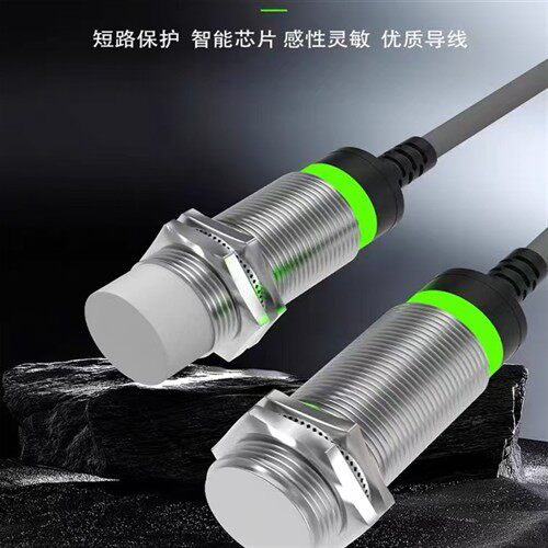 接近开关传感器PT30-E15NO PS30-T20NO PO PT30-T30NO E10NOPO