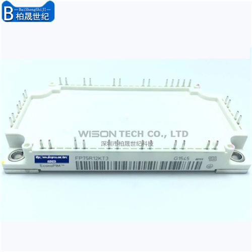 FP50R12KT3 FP75R12KT3 FP75R12KT4-B15 FP25R12KE3