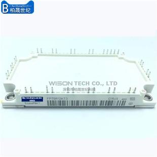 B15 FP75R12KT4 FP25R12KE3 FP75R12KT3 FP50R12KT3