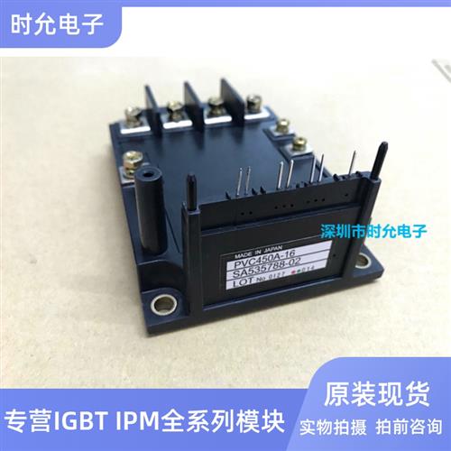 PVC550A-16 PVC550A-16R PVC300A-8 PVC450A-16 PVC150A-16-A