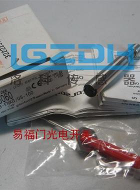 IFM光电开关OGP201 OGP-HPKG/US100OGP200 OGP-DPKG/US100