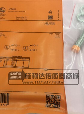 全新易福门电感式接近开关IF5647 IFA2004-FRKG/US-100-IRF传感器