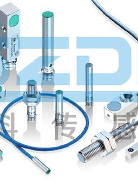 IFRM 12N13G1/L瑞士原装正品Baumer宝盟堡盟接近开关