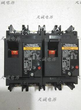原装进口断路器SA53RC/EA52AC EA32AC 5A10A15A25A30A40A50A
