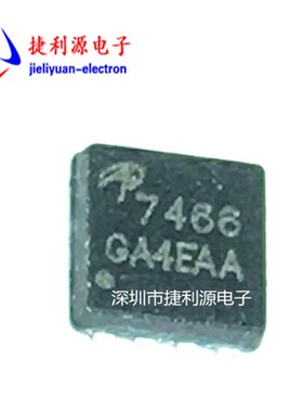 AON7466 7466 DFN封装 MOS场效电晶体 全新原装现货