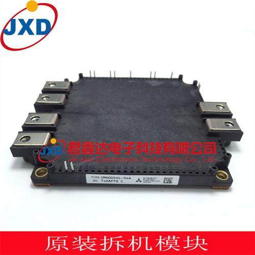 日本原装拆机IGBT模块CM600DXL-24A CM600DXL-34A购买询价