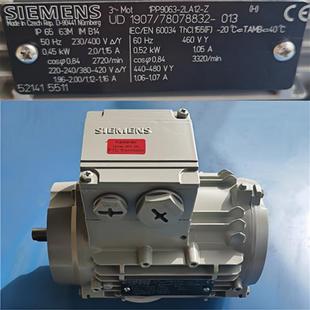 进口异步交流电动机 电机1PP9063 2LA12 Z0.45KW2极立式 原装