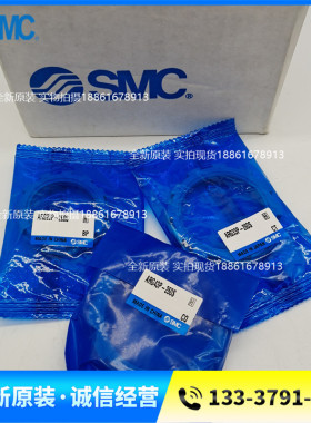 托架组件ARG23P-270AS ARG33P-270AS ARG43P-270AS -260S 20P