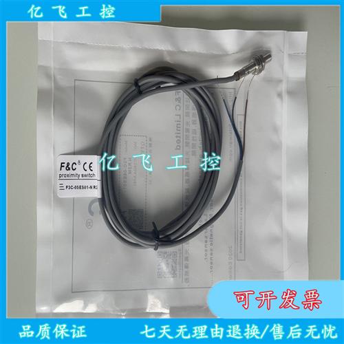 F3C F3L15D 12 18 08KN02 04 EN ES05 KS01-N P R2M全新