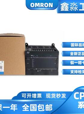 正品PLCCP2E系列-N20DR-A-N30DT-D-N40DR-A-N40DT-D-N60DR