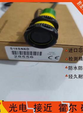 全新邦纳光电开关S18SN6D S18SN6DL S18SN6R S186E S18SN6L