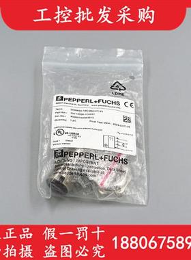 全新原装德国P+FOBD600-18GM60-E5-V1光电开关传感器现货