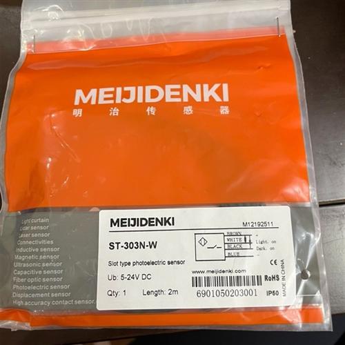 全新槽形光电开 关SR-304N-W SF-302N-W-3 ST-303N-W质保一年