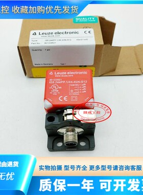 劳易测方形接近开关ISS-244PP.1/44-40N/20E-S12四芯双功能传感器