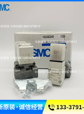 电磁阀VXD230BZ2AXB VXD232FZ3AA VXD233BAXB VXD232EZ2AHXB