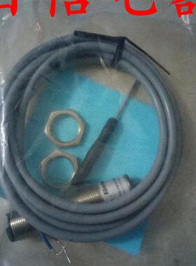 比杜克光电开关FQ31-L5N-P31S8 FQ31-L5P-P31S8品质保证