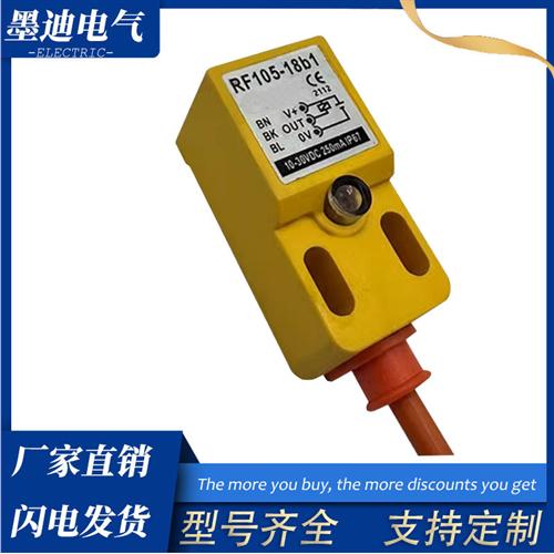 电感式接近开关 RF105 M108 M105 T108 T105-18a RF108-18b1 18a1