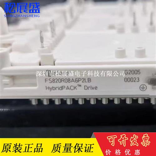 FS660R08A6P2FB FS820R08A6P2LB FS820R08A6P2B FS950R08A6P2B