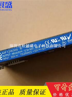 全新AIF12W300N-L AIF12W300-L AIF120Y300N-NTL AIF120Y300N-L