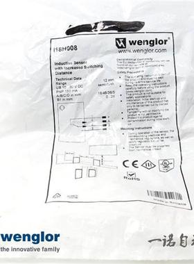 威格勒Wenglor接近开关I18H001    I18H002    I18N001   I18N002