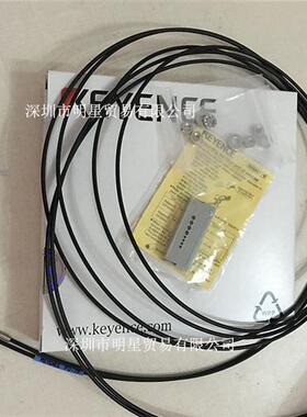 基恩士KEYENCE光纤FU-7F光纤线光纤传感器全新原装正品现货