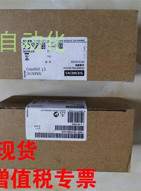 模块 6ES7 194-4CB00-0AA0  6ES7 138-4FA04-0AB0   包